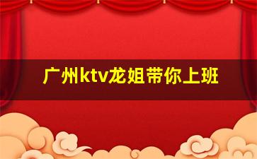 达州夜场招聘